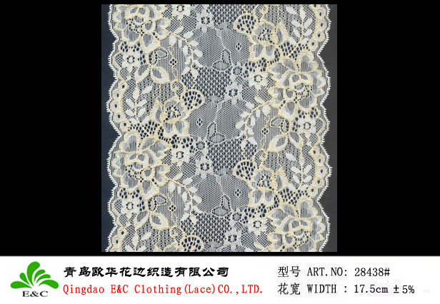 sexy lingerie lace 28438