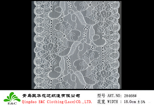 super thin mesh lace 28468