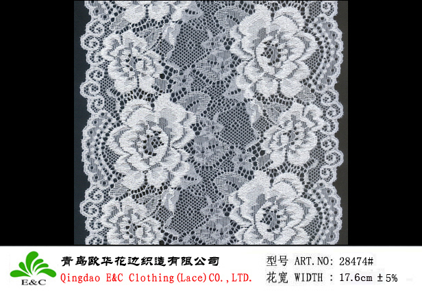 wide chopper bar lace 28474