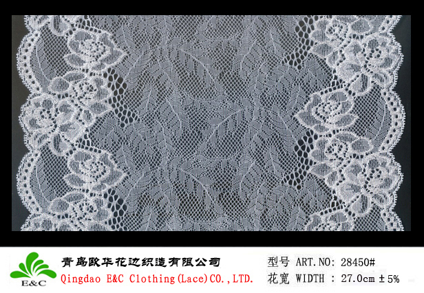 wide elastic lace 28450