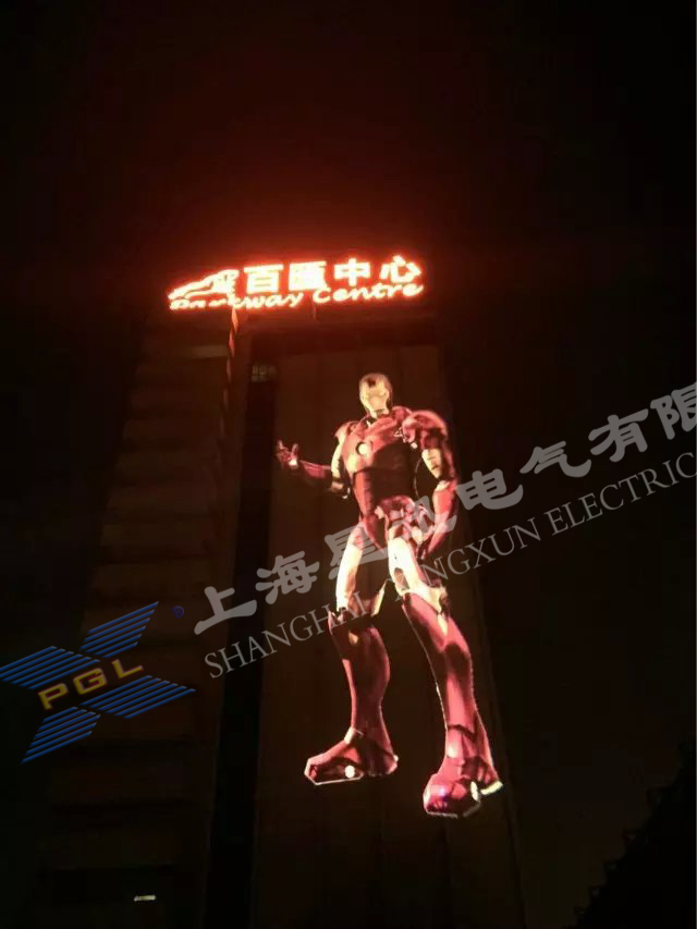 东莞长安百汇中心
