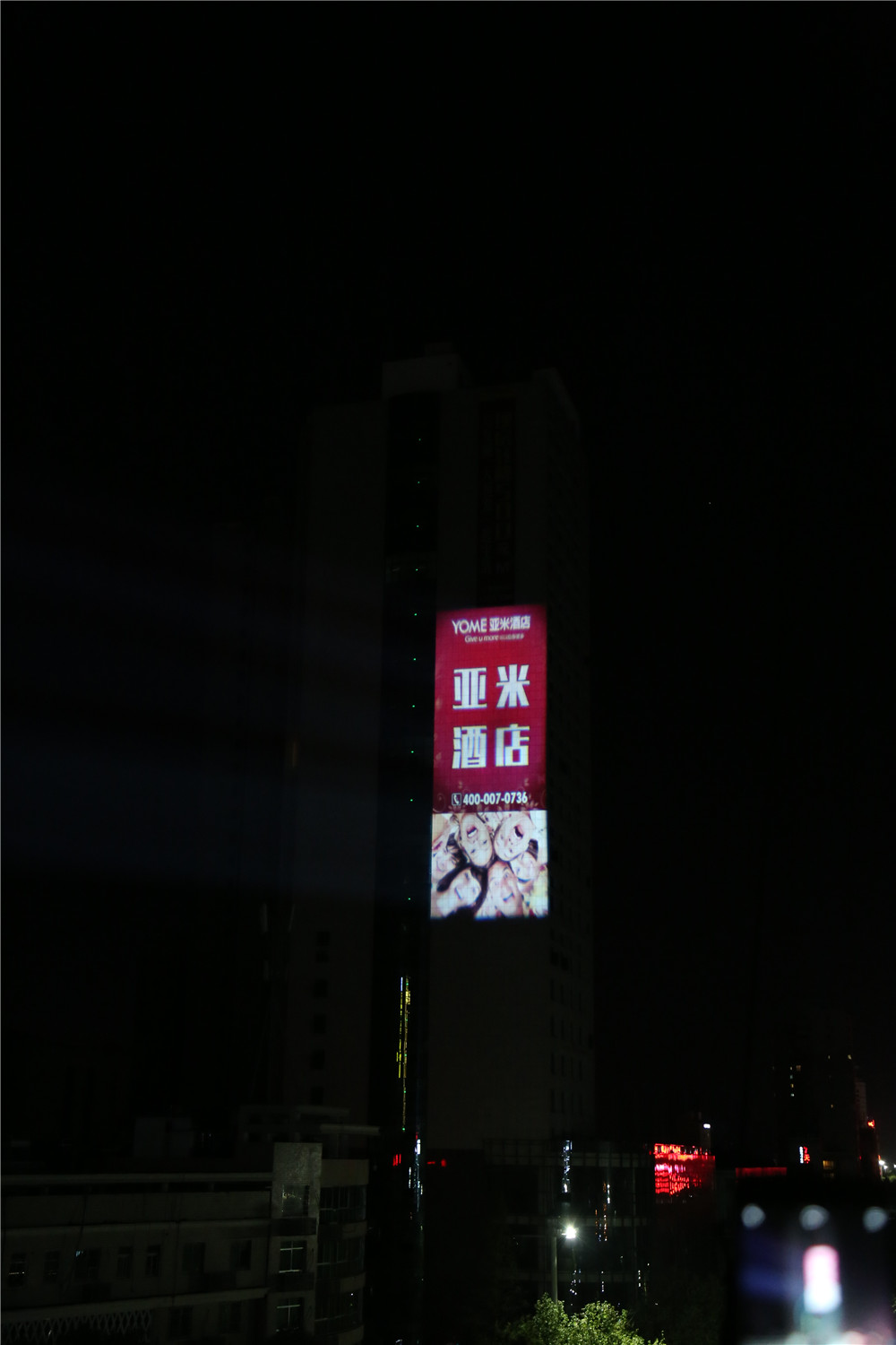 湖南常德户外广告投影墙体亮化投影