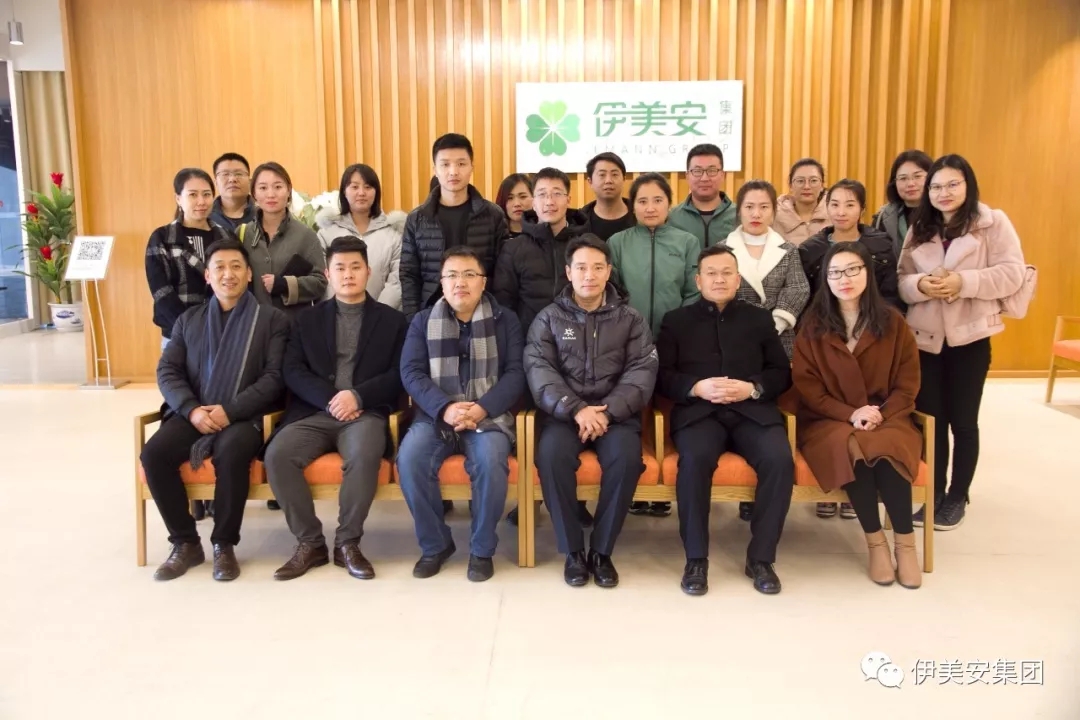 伊美安集团合伙人制精英营销团队诞生—暨李总团队的营销赋能培训纪实！