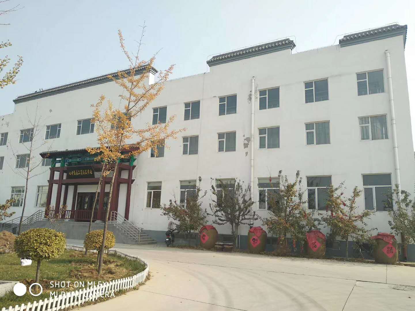 容城：保府酒业博物馆
