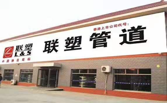 容城：苏通商贸