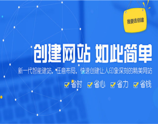 十二道土菜馆（奥莱店）上线 富易堂智慧点餐收银系统