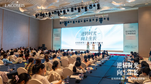 双城联动·聚力成光 | 广州、杭州两地精英培训会圆满举办