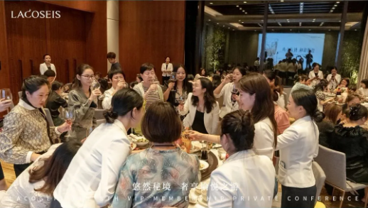 拉克西斯第八届VIP会员私享会在清远圆满举行