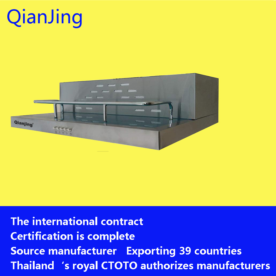 Model：900 Wide stainless steel inner circulation outlet