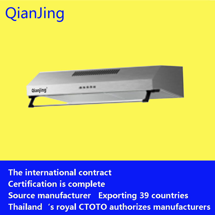 Model：750Wide stainless steel super thin outlet