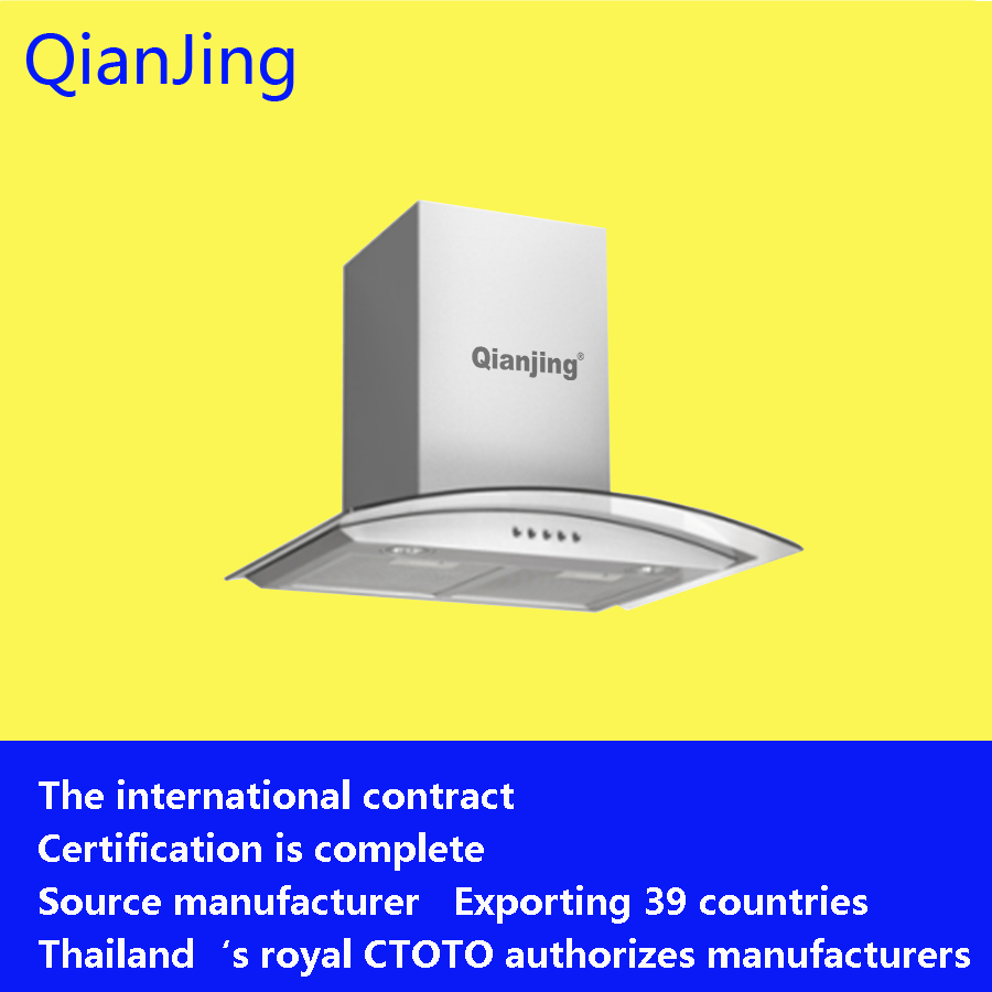 Model：Wholesale manufacturers direct import and export 600