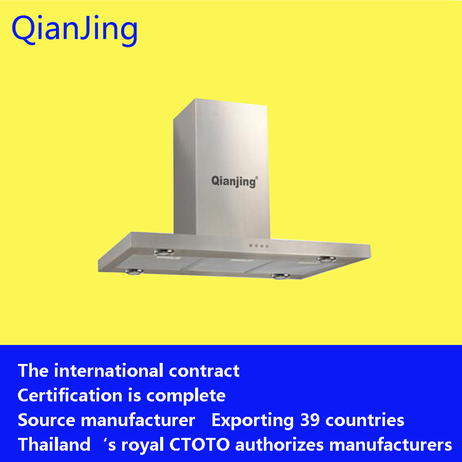 Model：900Wide T double side switch smoker