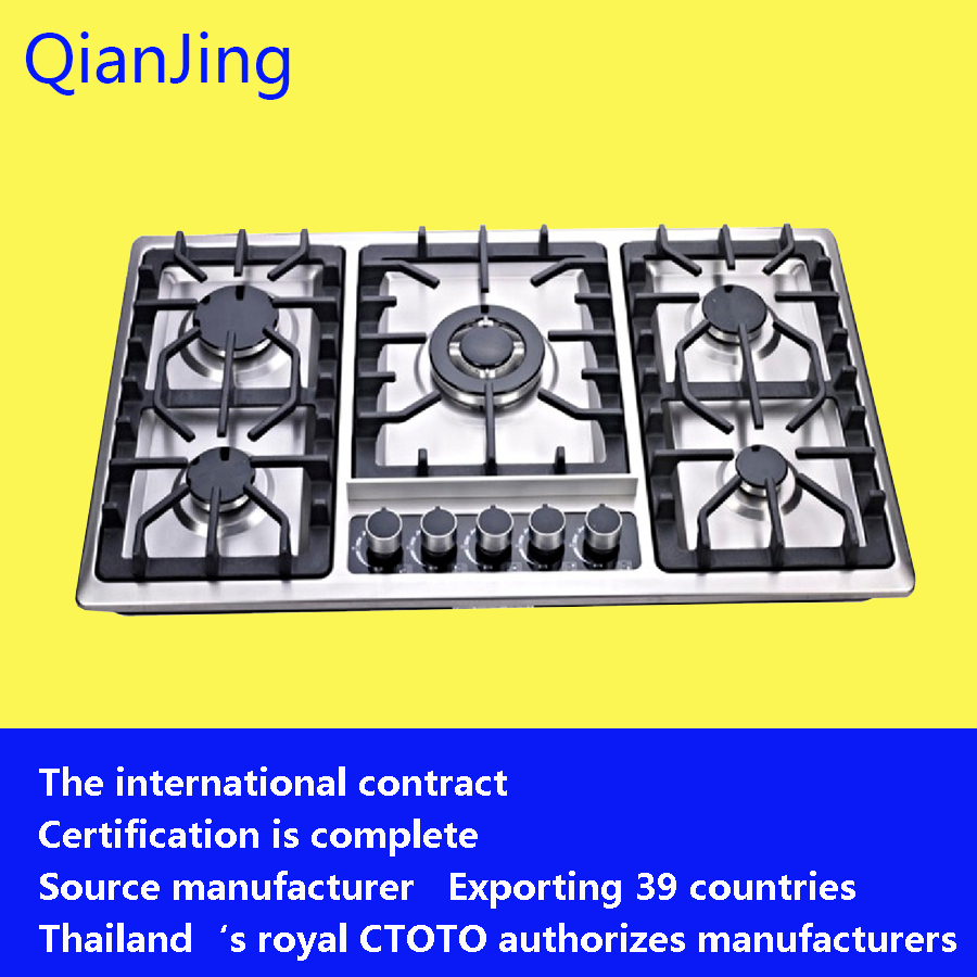Embedded five head gas stove stainless steel