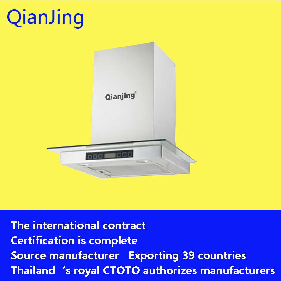 Model：Wholesale manufacturers direct 700 wide oil absorption