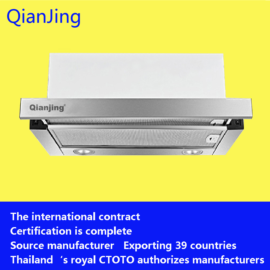 510MM wide customizable size