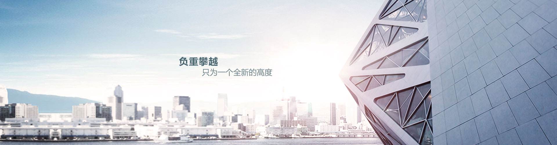 前景电器加盟中心