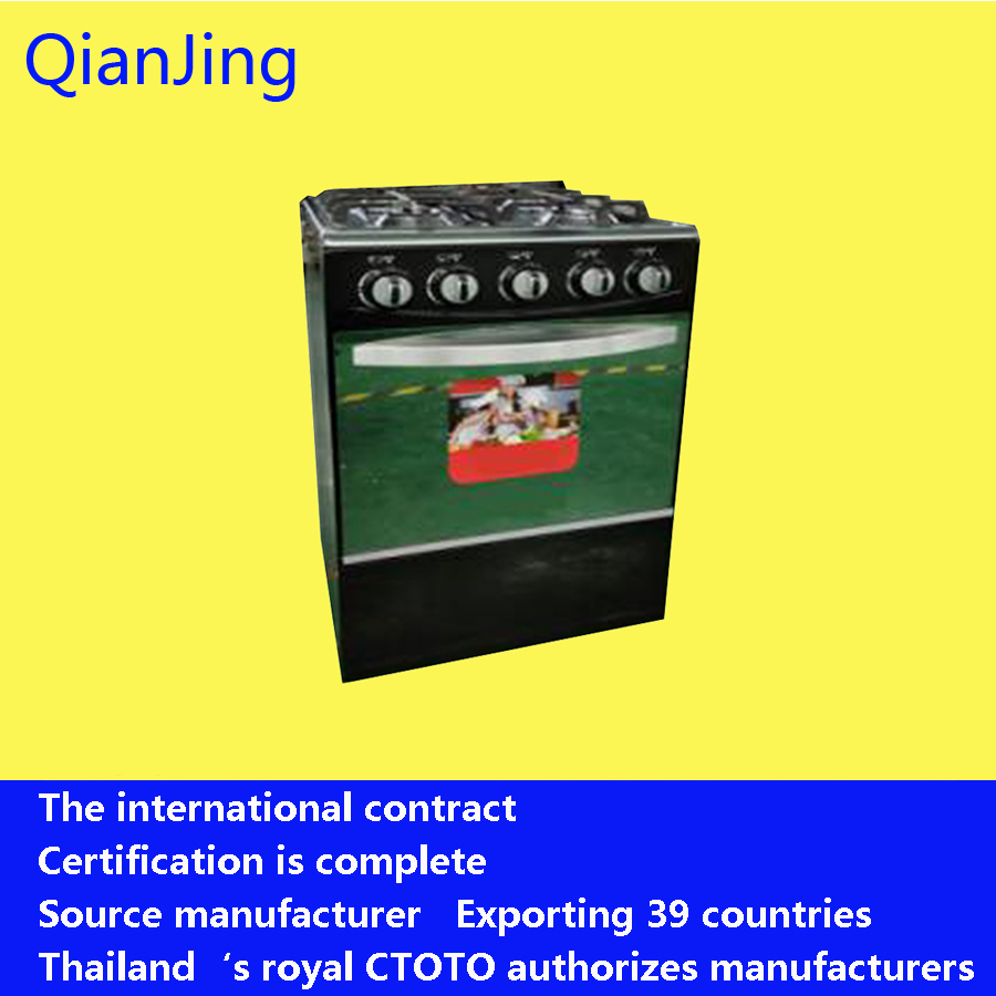 Combine gas oven ranges