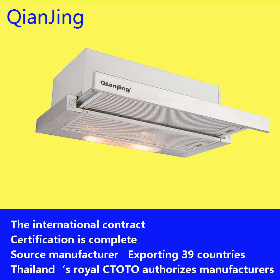 600MM wide customizable size