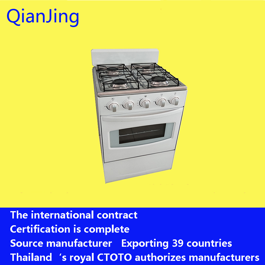 Combine gas oven ranges