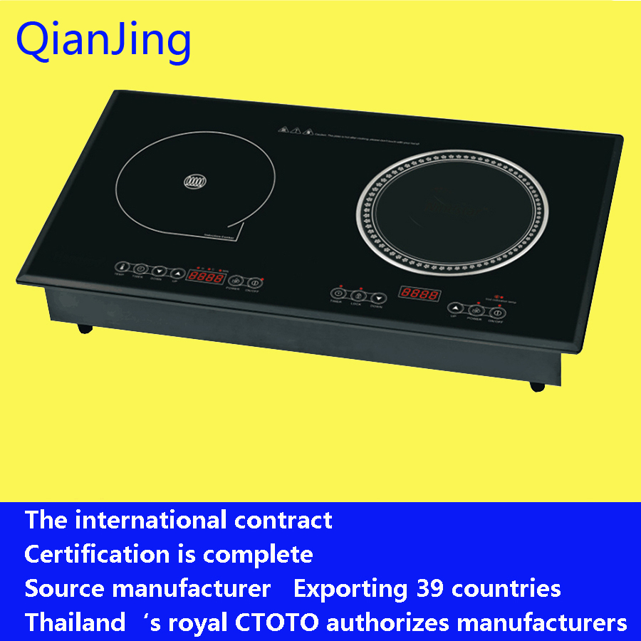 QS-235 double head induction cooker
