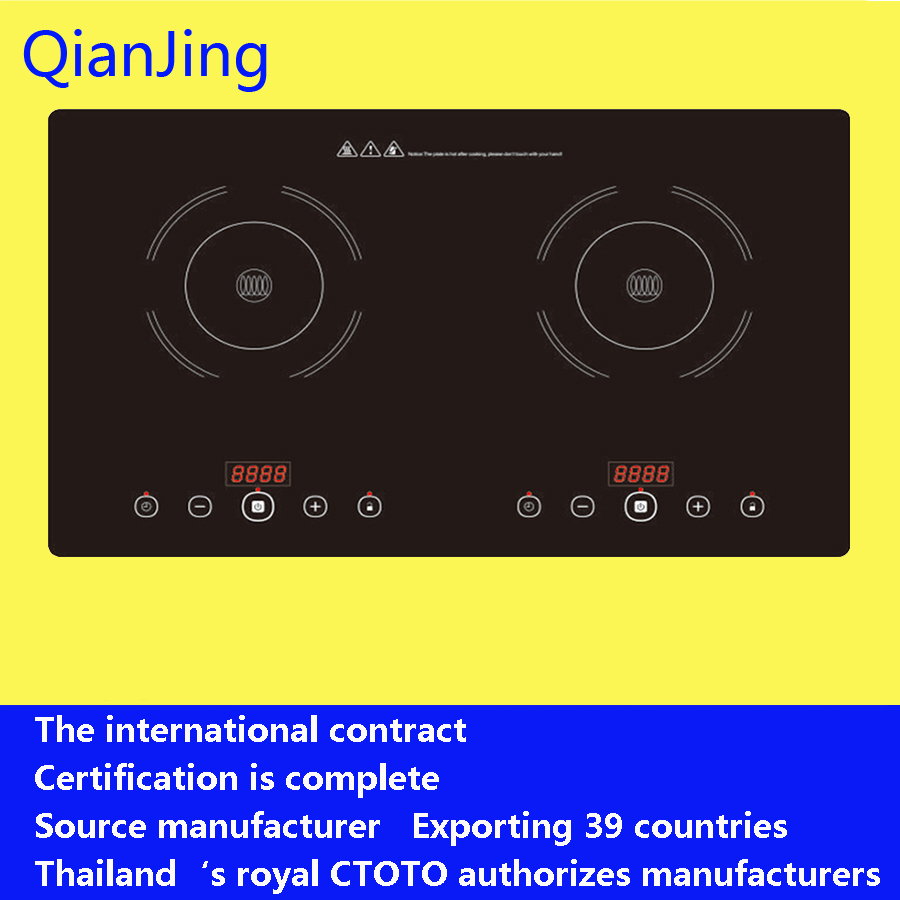 QS-239 dual head induction cooker