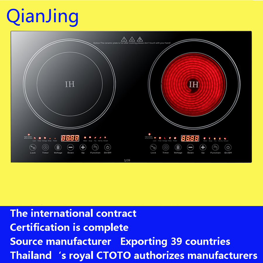 QS-261 double head induction cooker