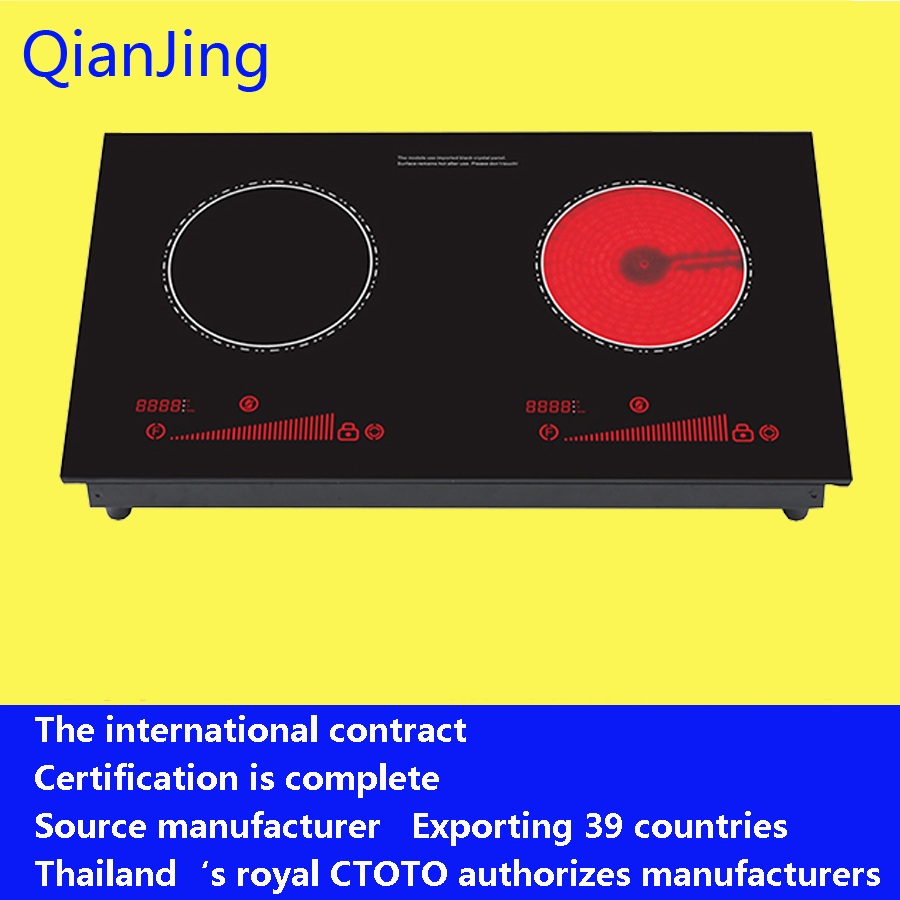QS-263 double head induction cooker