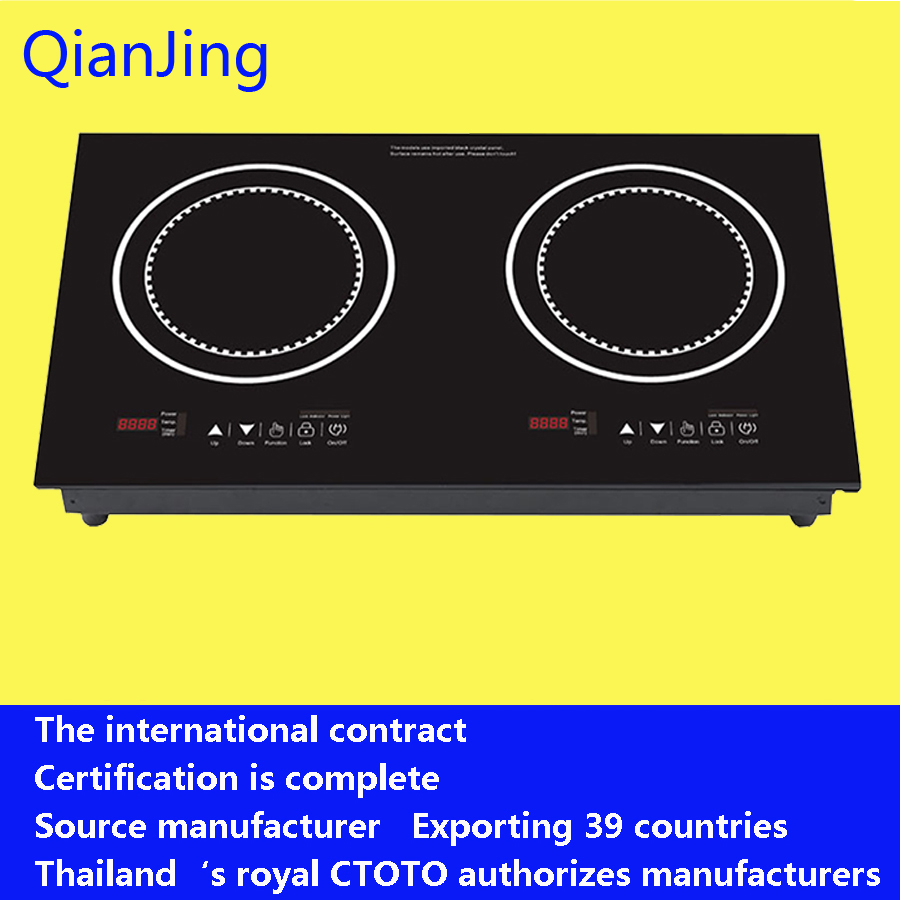 QS-267 double head induction cooker
