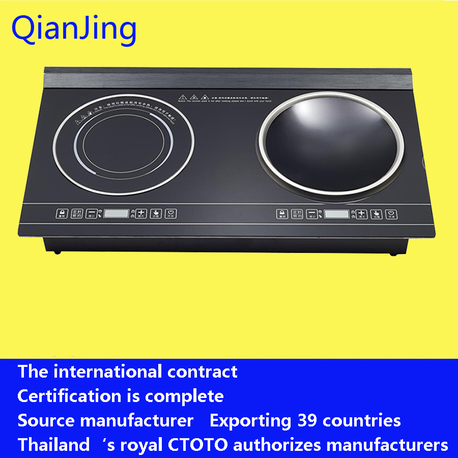 QS-269 double head induction cooker