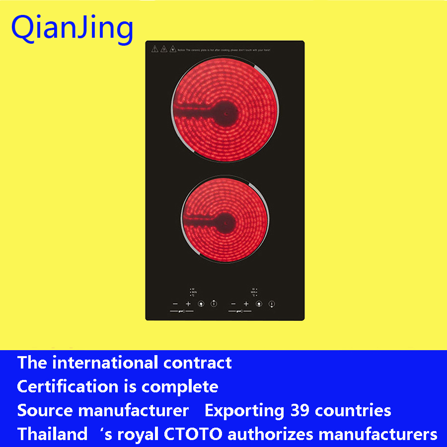 QS-292 double head induction cooker