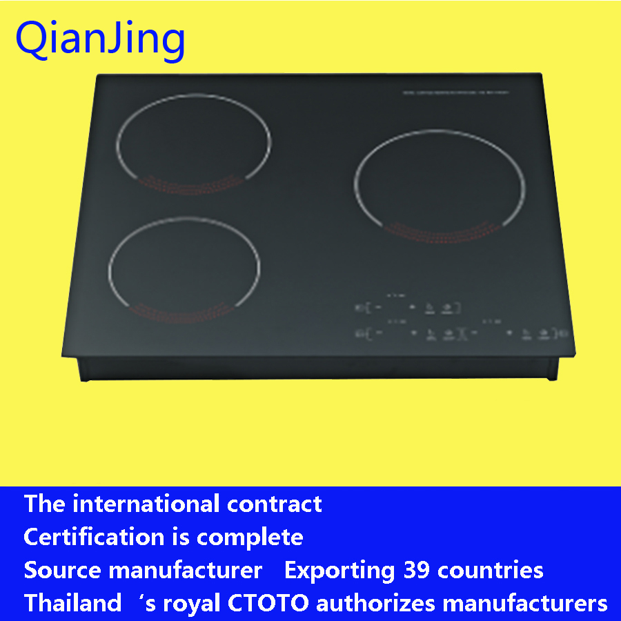 QS-307 three-head induction cooker
