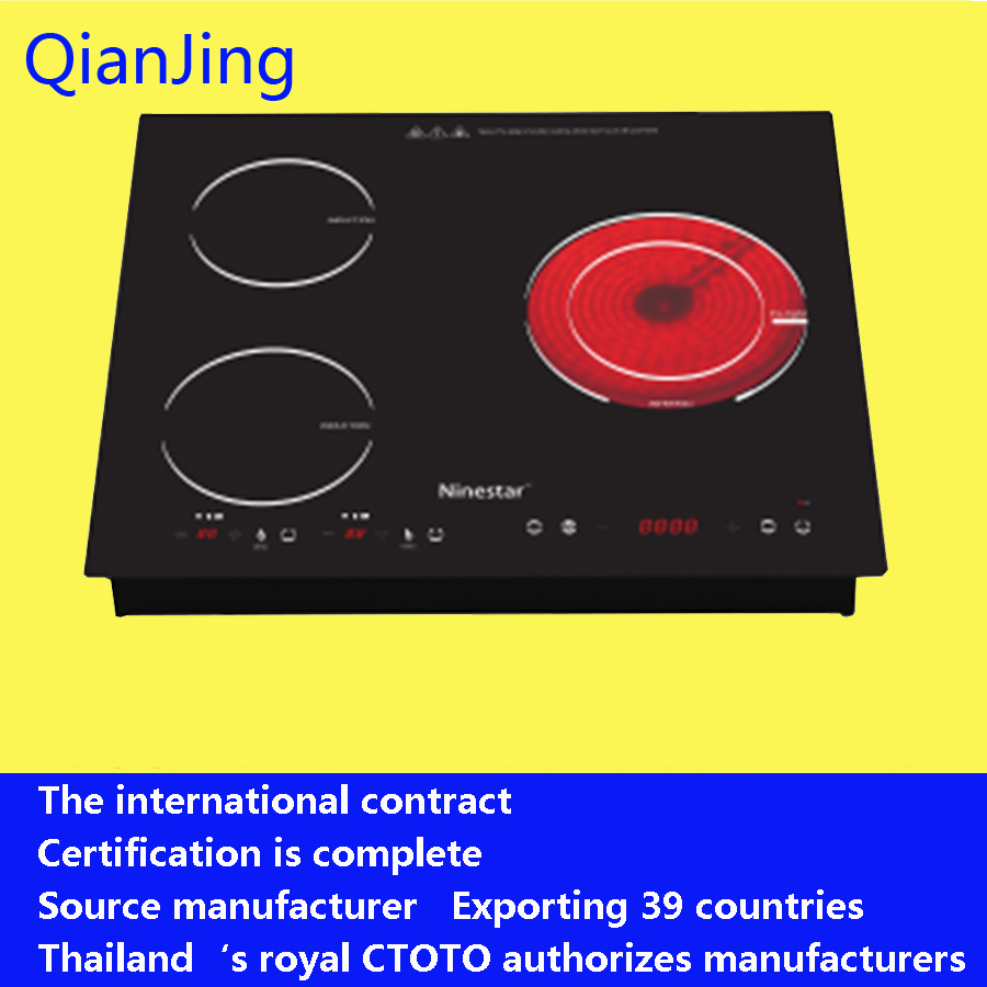 QS-308 three-head induction cooker