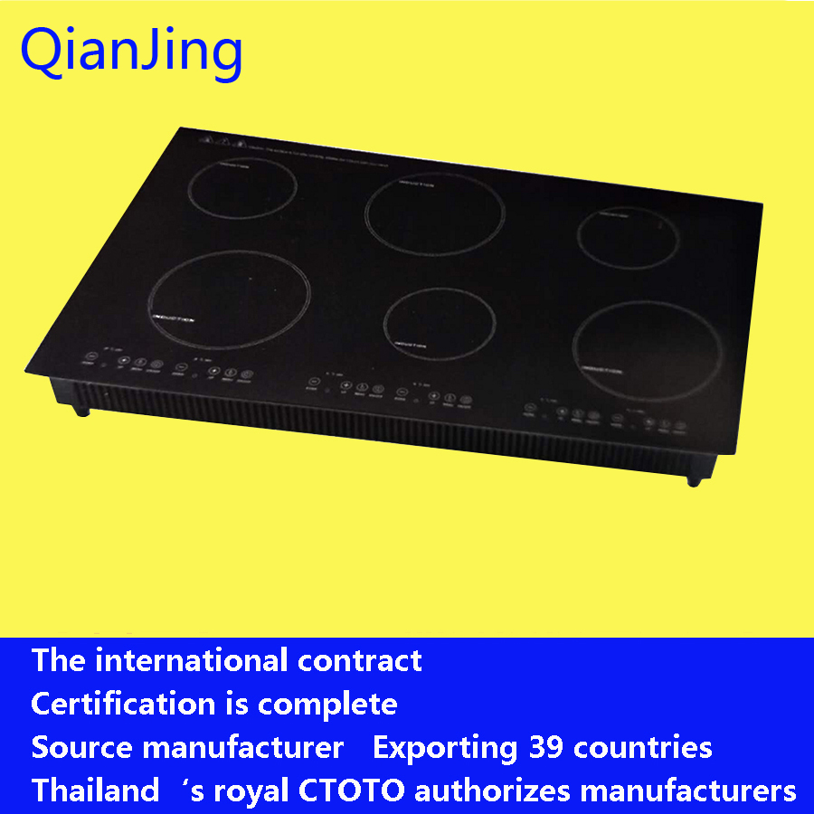 QS-661 six head induction cooker