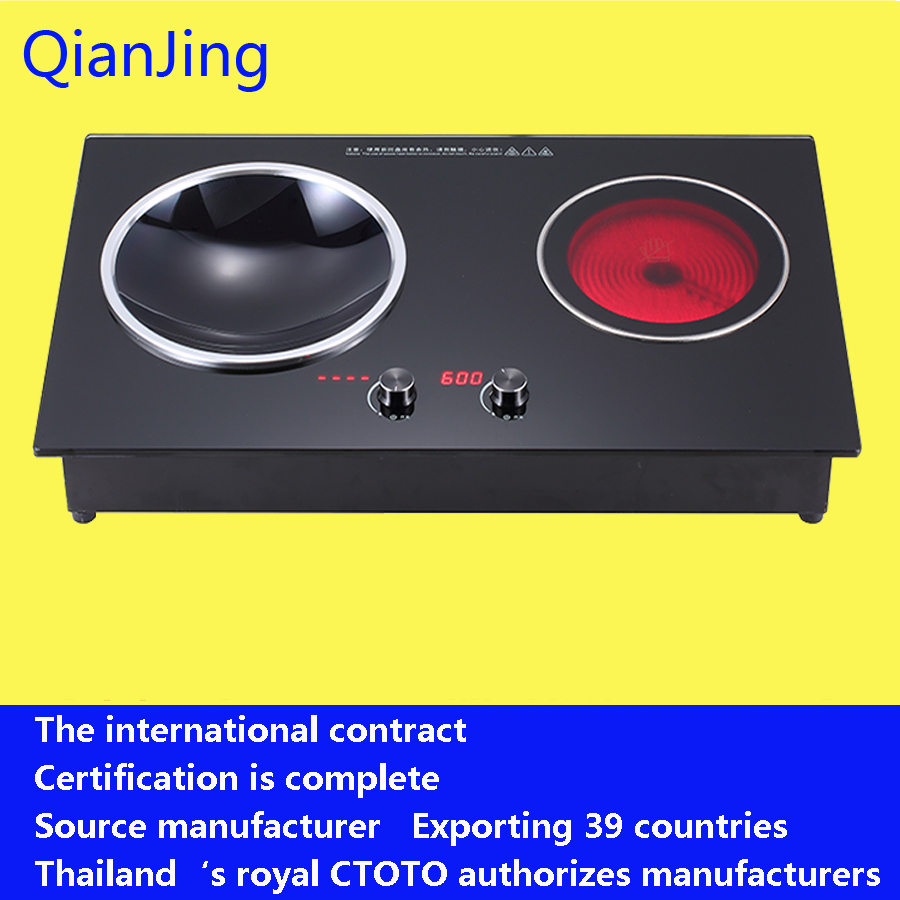 QS-SL08 dual head induction cooker