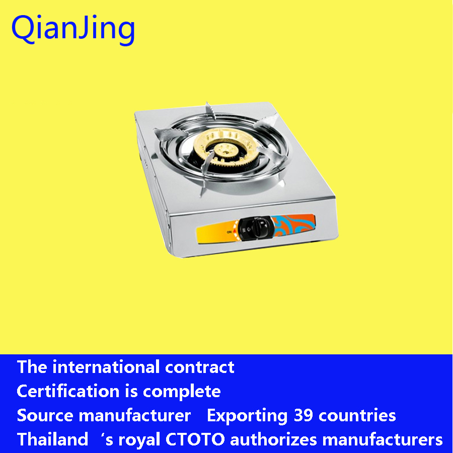 Single-head cooker with yf-c12