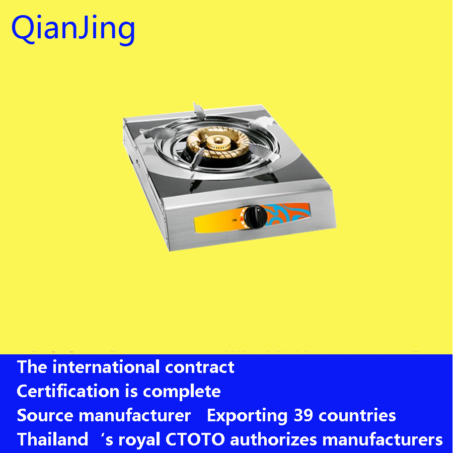 Single-head cooker with yf-c16