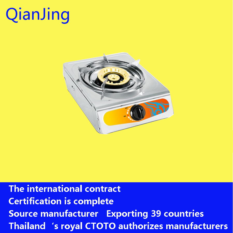 Single-head cooker with yf-c20