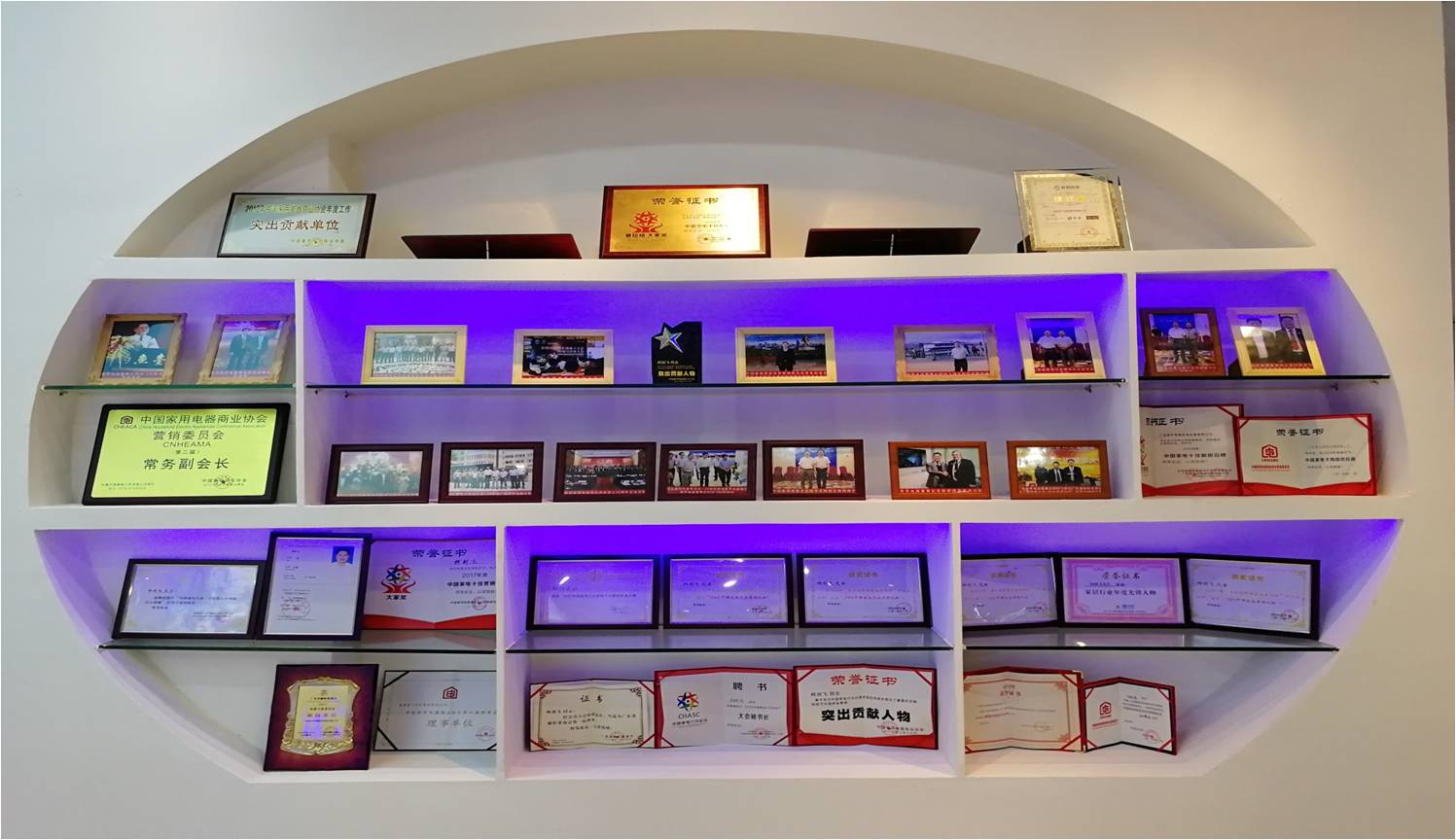 qianjing Electrical appliances