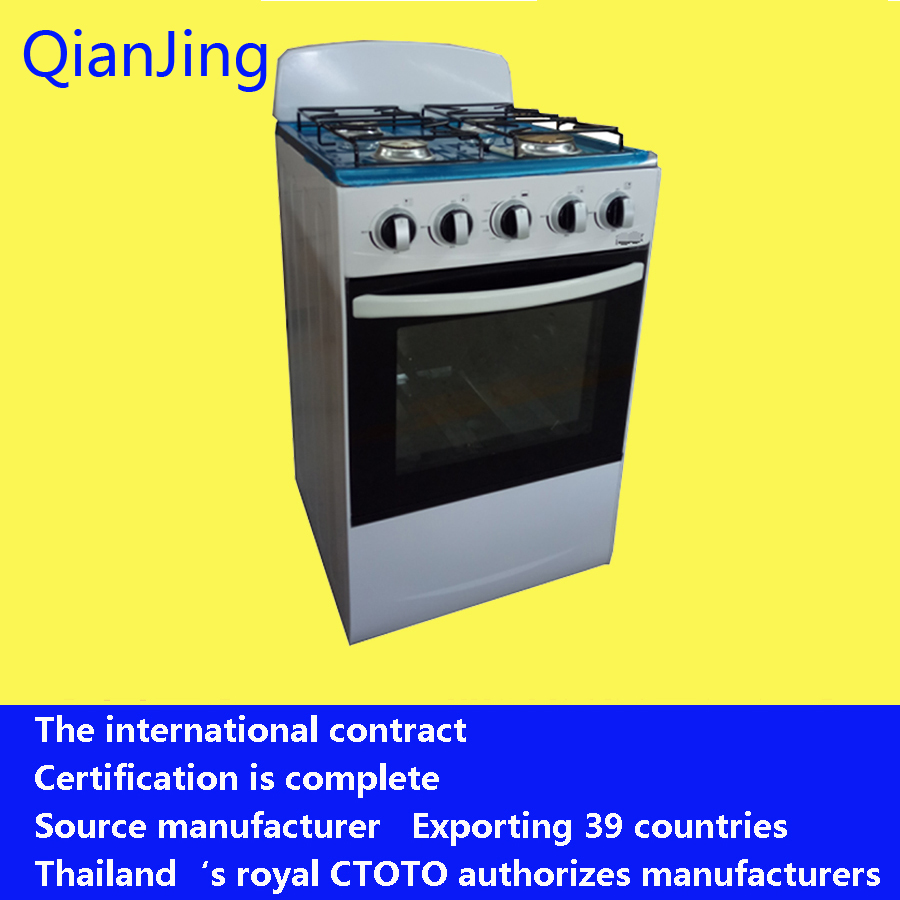 Combine gas oven ranges