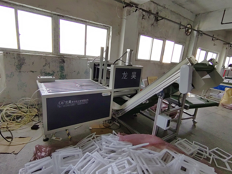 自動(dòng)排廢機(jī)