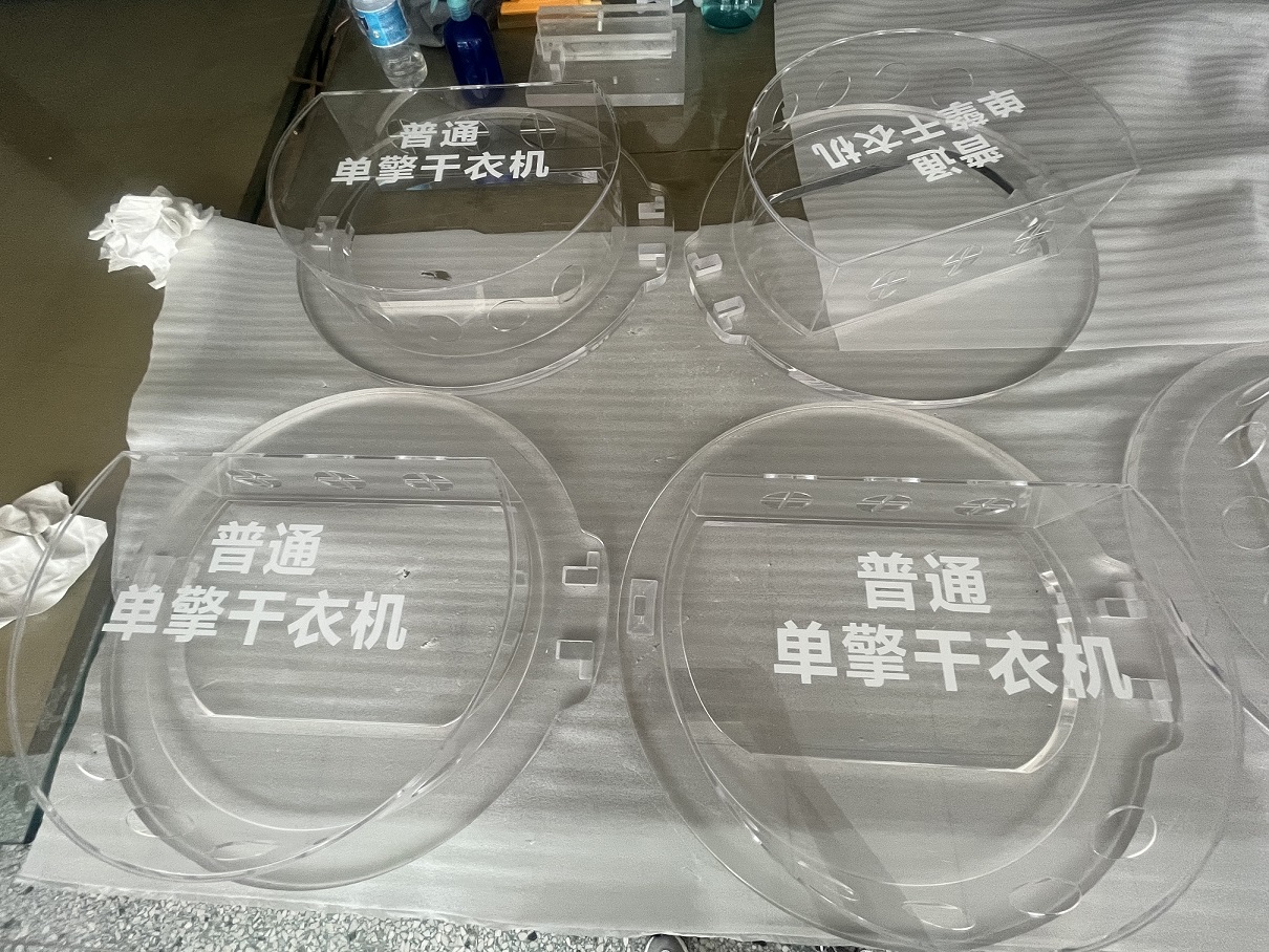 透明亞克力烘干機外罩