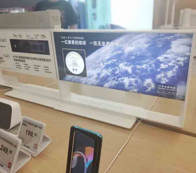 數碼產品展示架