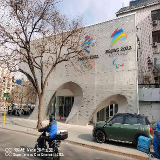 亞克力建筑材料十大應(yīng)用解析：輕量化、高透光與無(wú)限創(chuàng)意的未來(lái)之選