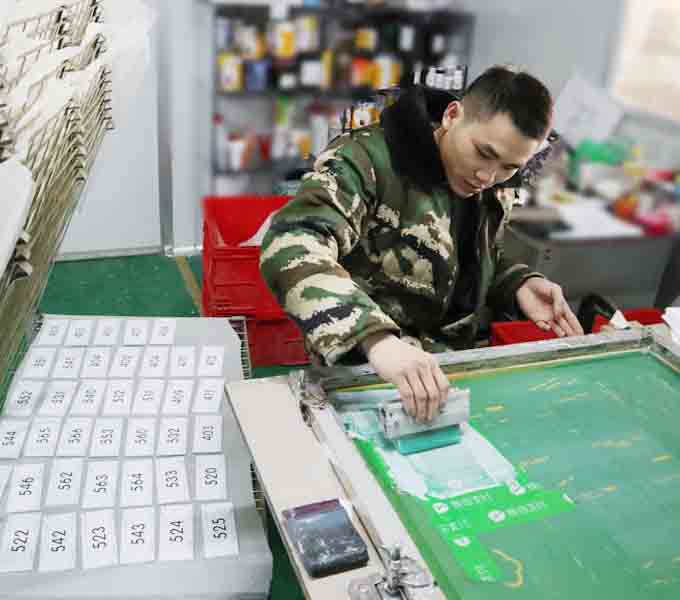 亞克力絲網印刷