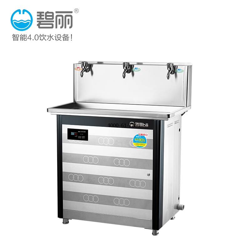 五金产品