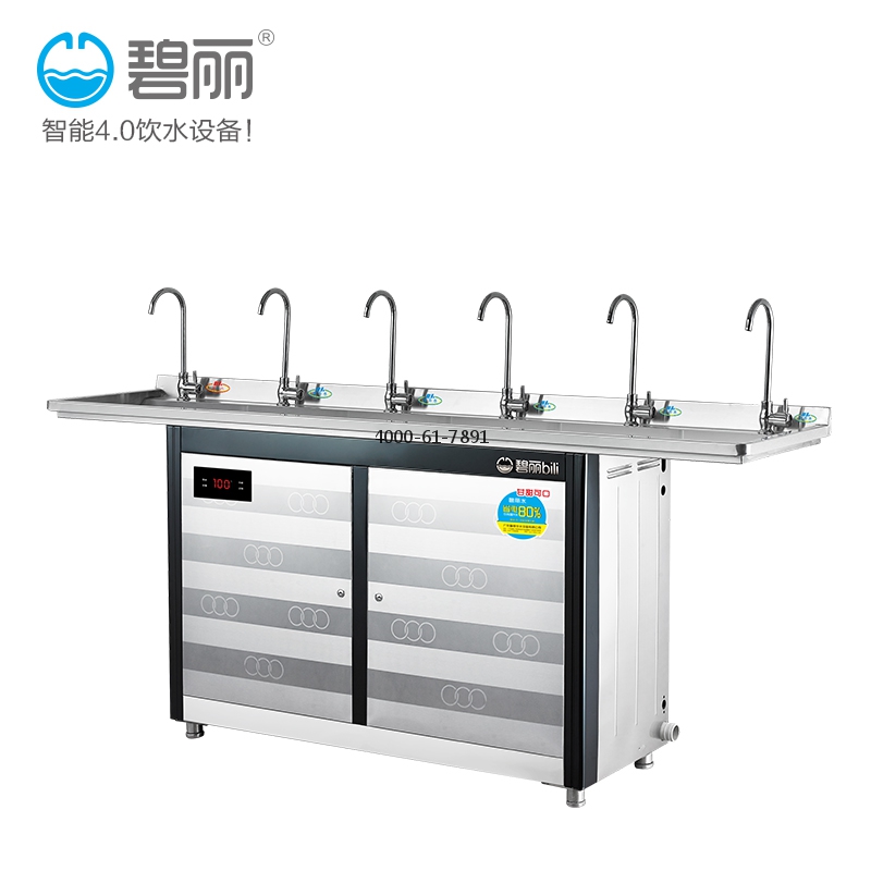 五金产品