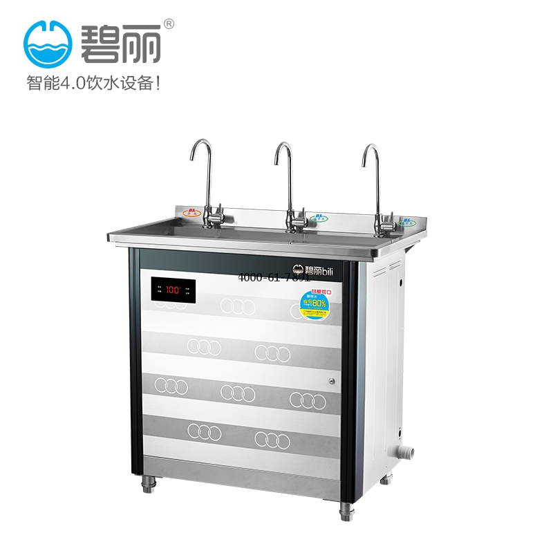 五金产品