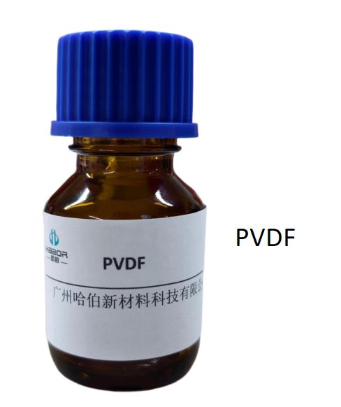 PVDF