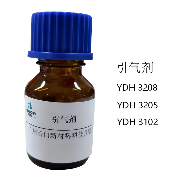 引气剂 YDH 3208/ YDH 3205/ YDH 3102