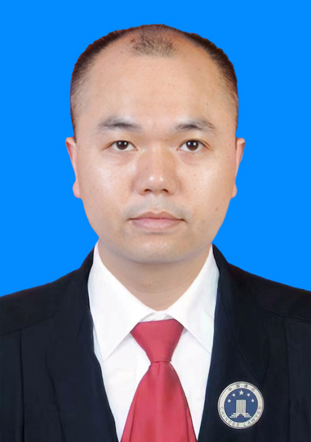 虞 平